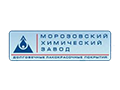 ЗАО Морозовский химический завод